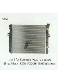 Радиатор Komatsu FG30T16